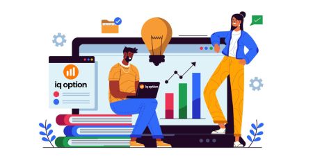 Como negociar na IQ Option para iniciantes