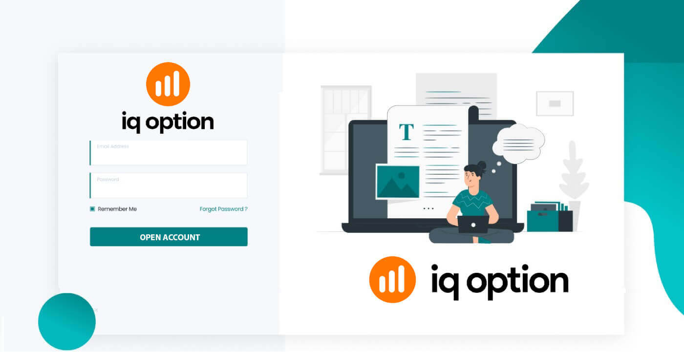How to Open a Trading Account and Register at IQ Option How to Open a Trading Account and Register at IQ Option