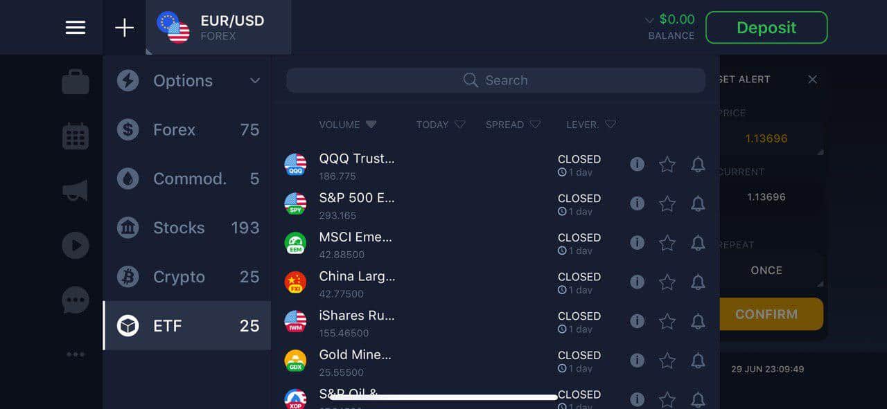 ดาวน์โหลดแอป IQ Option iOS: เหตุใดจึงต้องใช้และวิธีการติดตั้ง ดาวน์โหลดแอป IQ Option iOS: เหตุใดจึงต้องใช้และวิธีการติดตั้ง
