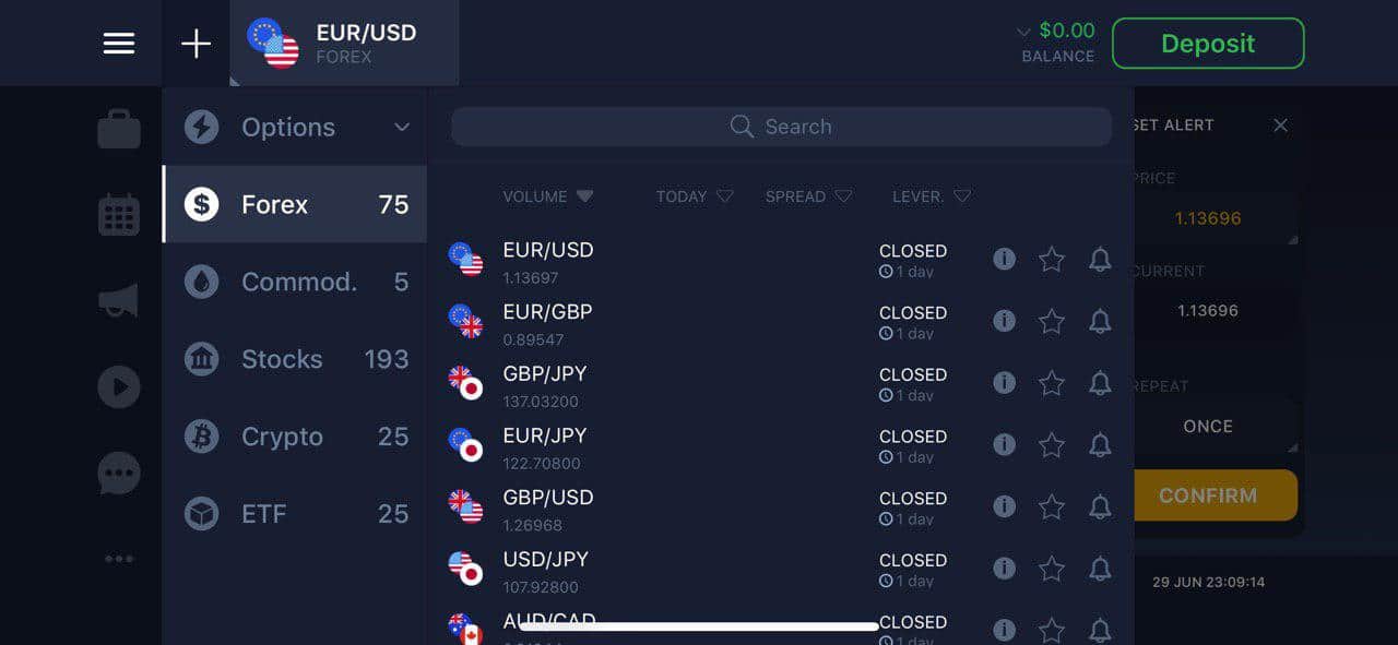 ดาวน์โหลดแอป IQ Option iOS: เหตุใดจึงต้องใช้และวิธีการติดตั้ง ดาวน์โหลดแอป IQ Option iOS: เหตุใดจึงต้องใช้และวิธีการติดตั้ง