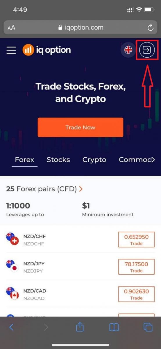 Sådan logger du på og begynder at handle med binære optioner ved IQ Option Sådan logger du på og begynder at handle med binære optioner ved IQ Option