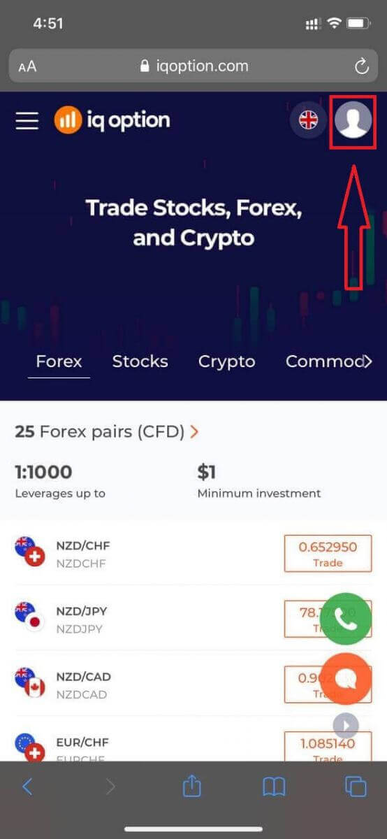 How to Register and Login Account in IQ Option How to Register and Login Account in IQ Option