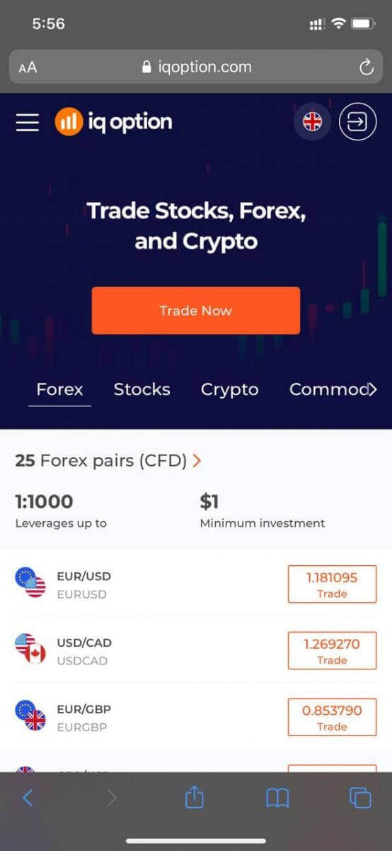 How to Register and Verify Account on IQ Option How to Register and Verify Account on IQ Option