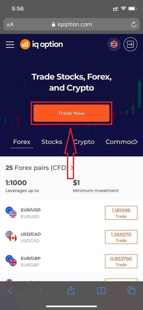 How to Register and Verify Account on IQ Option How to Register and Verify Account on IQ Option