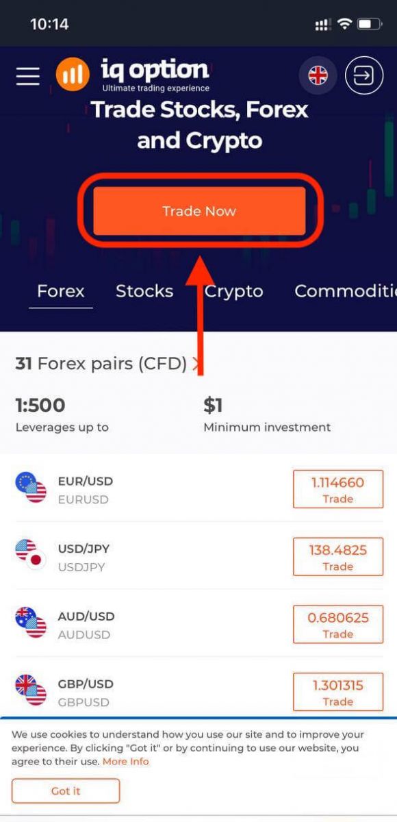 Cómo operar con IQ Option para principiantes: plataforma y órdenes Cómo operar con IQ Option para principiantes: plataforma y órdenes
