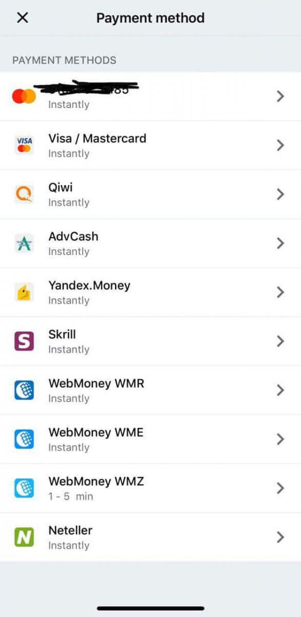 แอพ IQ Option สำหรับ Android: ข้อดีและวิธีดาวน์โหลด