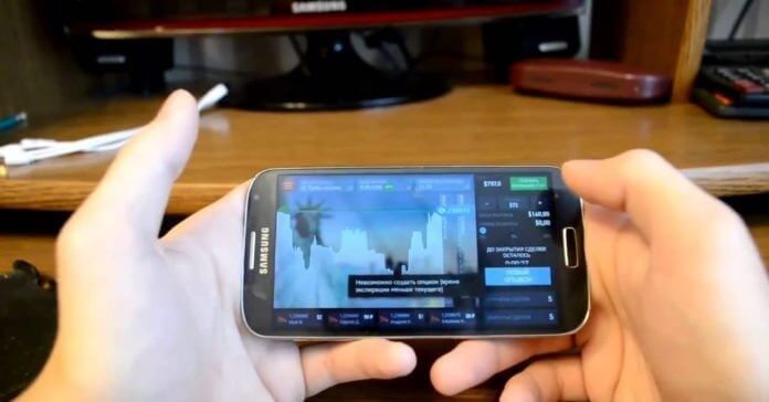 แอพ IQ Option สำหรับ Android: ข้อดีและวิธีดาวน์โหลด