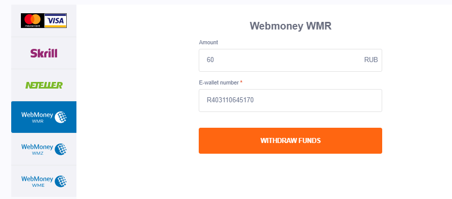 Dépôt IQ Option via WebMoney : minimums, étapes et calendrier