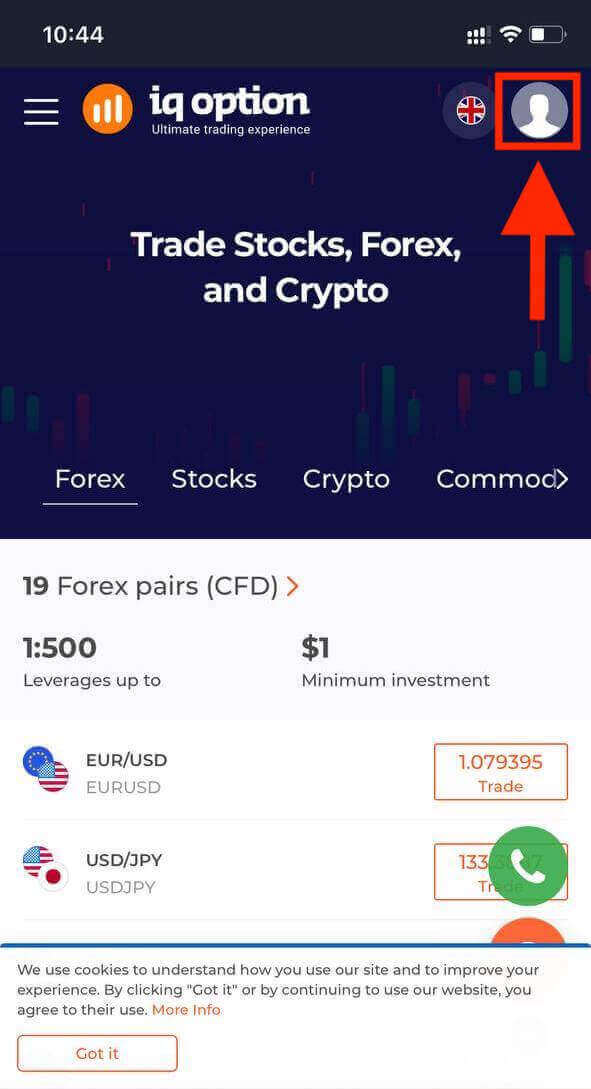 Login na IQ Option e verificação de conta: etapas e requisitos Login na IQ Option e verificação de conta: etapas e requisitos