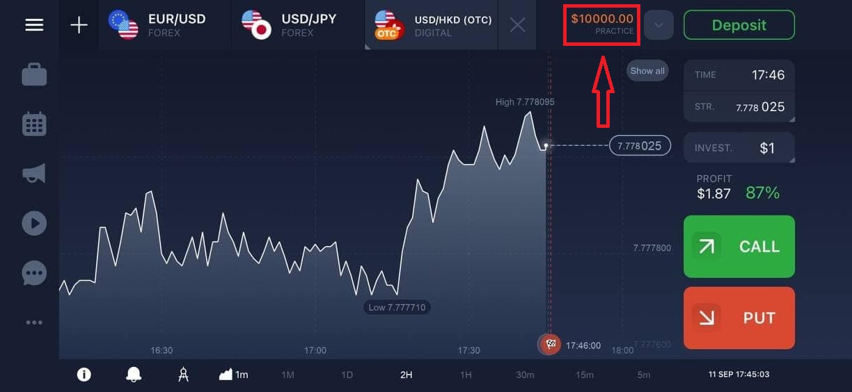How to Login to IQ Option How to Login to IQ Option